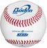 Baden 2BBG Official League NFHS Genuine Leather Baseball