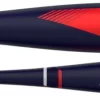 2022 Easton Hype USSSA Balanced Baseball Bat (-8oz) SL22HYP8