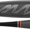 2021 Easton Maxum Ultra Adult Balanced BBCOR Baseball Bat (-3oz) BB21MX
