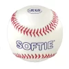 JUGS B5100 Softie Genuine Leather Practice Baseballs