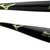Mizuno Elite Fastpitch Softball Fungo Bat 340594