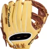 11.5 Inch Mizuno Pro Select GPS1-400S2 Adult Infield Baseball Glove 312951